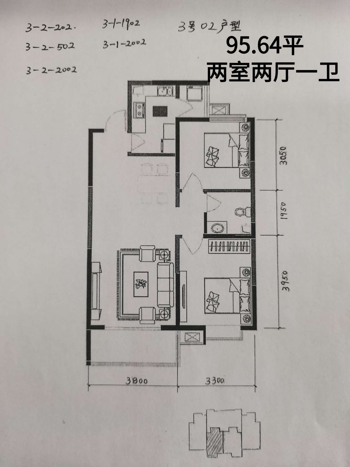 学府名城户型图图片